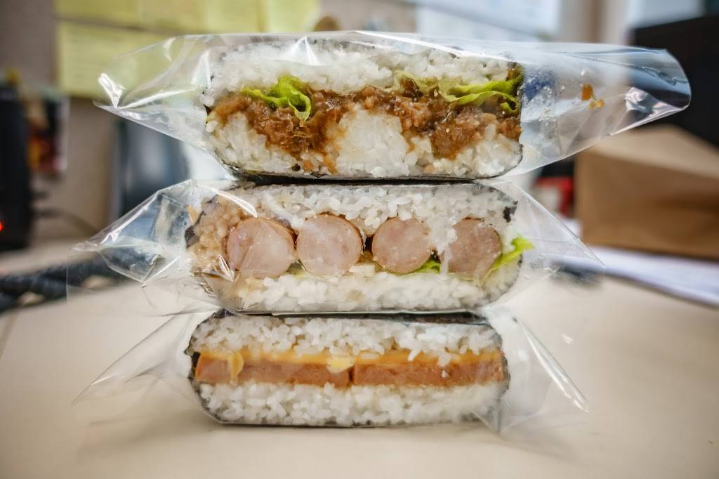 MaOna Musubi | restaurant | 921 Alakea St, Honolulu, HI 96813, USA | 8085368009 OR +1 808-536-8009