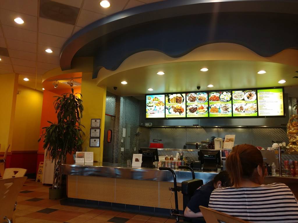 Hawaiian King BBQ | restaurant | 2170 E Lincoln Ave, Anaheim, CA 92806, USA | 7149918288 OR +1 714-991-8288