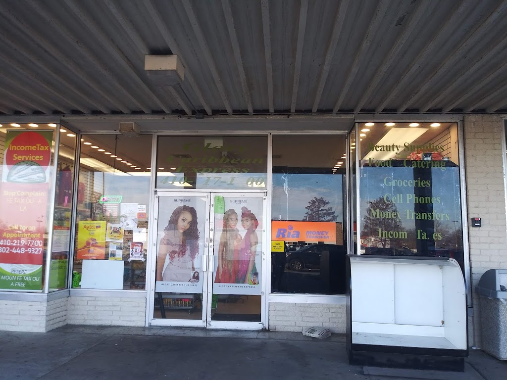 Glory Caribbean Express (Haitian Store) | restaurant | 232 Cypress St, Salisbury, MD 21801, USA | 4102197700 OR +1 410-219-7700
