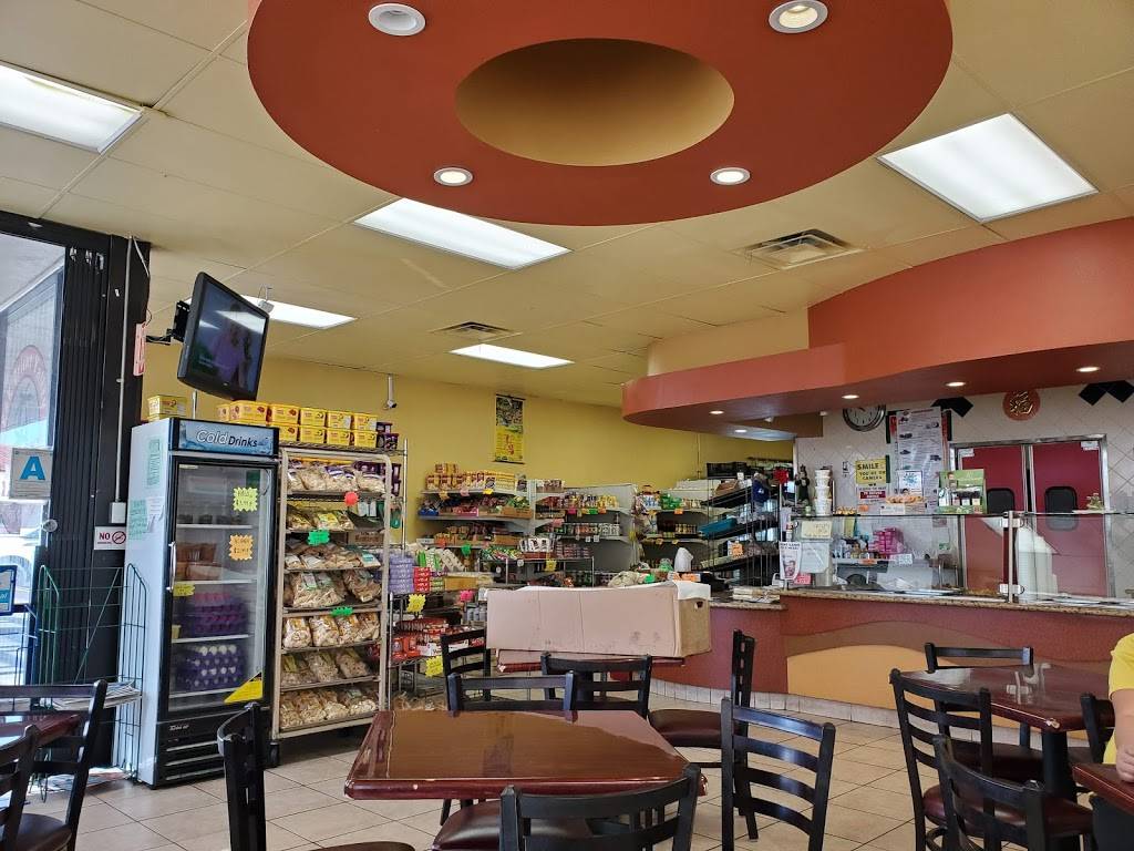 K & K Orient Valley Food Center | restaurant | 665 N Broadway, Escondido, CA 92025, USA | 7607964176 OR +1 760-796-4176