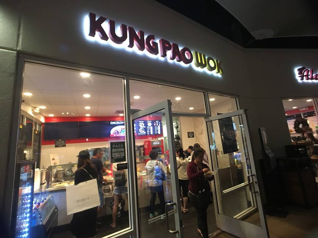 Kung Pao Wok | restaurant | 94-790 Lumiaina St, Waipahu, HI 96797, USA | 6267594581 OR +1 626-759-4581