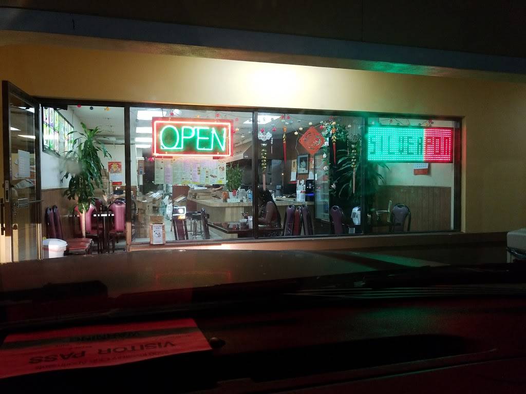 Golden Fountain Chinese Kitchen | restaurant | 5100 W Commercial Blvd, Tamarac, FL 33319, USA | 9544854305 OR +1 954-485-4305