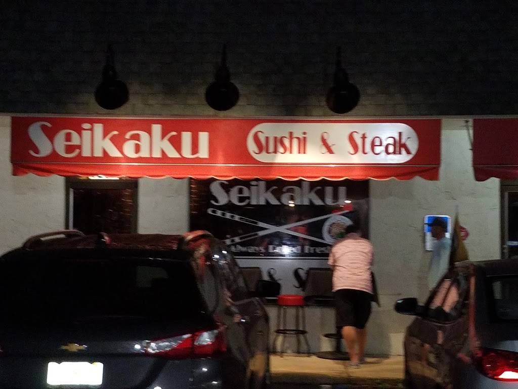 Seikaku Sushi & Steak | restaurant | 1269 Bayshore Blvd, Dunedin, FL 34698, USA | 7274747881 OR +1 727-474-7881