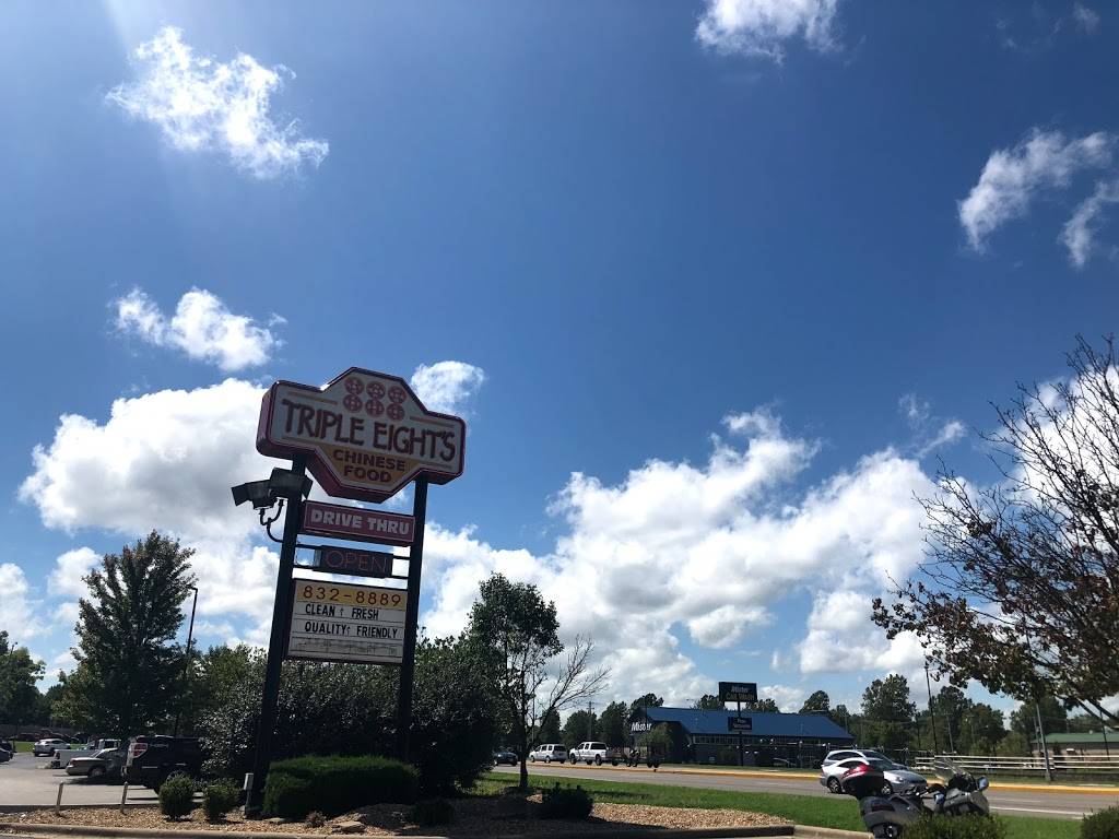 Triple Eights | restaurant | 1710 S Kansas Expy, Springfield, MO 65807, USA | 4178328889 OR +1 417-832-8889