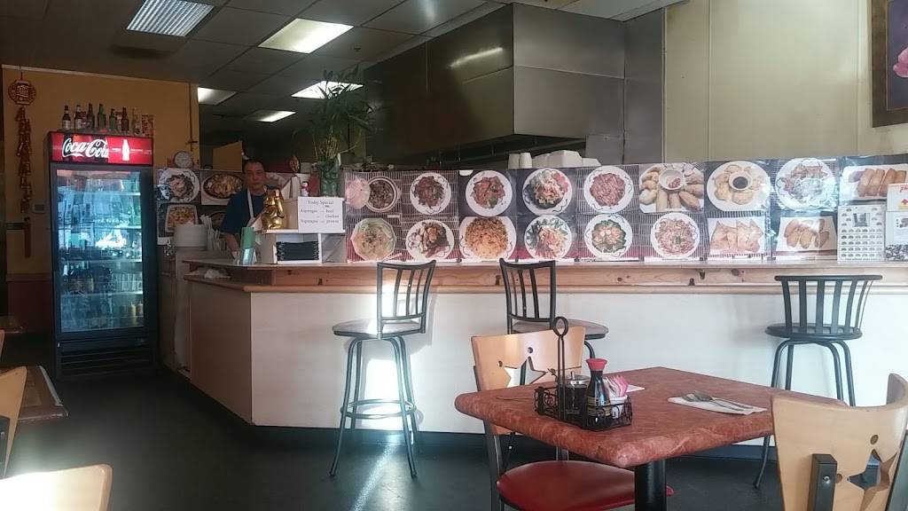 PC Restaurant | restaurant | 1111 228th St SE, Bothell, WA 98021, USA | 4258068488 OR +1 425-806-8488