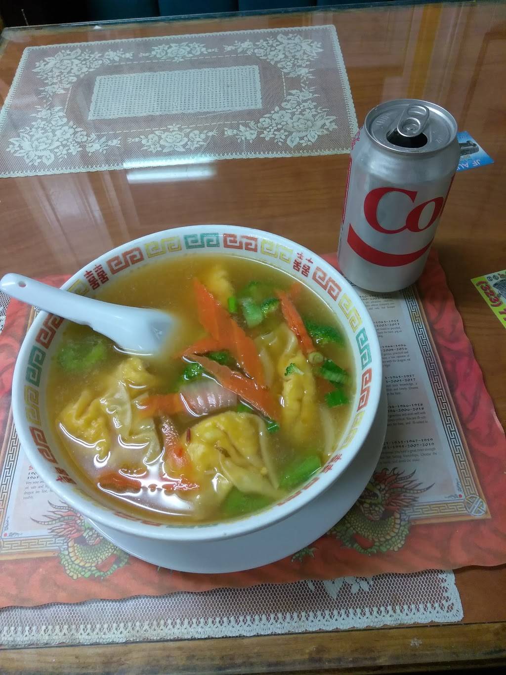 Fortune Bowl | restaurant | 1029 W Carson St, Torrance, CA 90502, USA | 3103203330 OR +1 310-320-3330