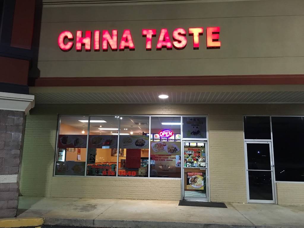 China Taste | restaurant | 1126 US-321 #1, Winnsboro, SC 29180, USA | 8038151540 OR +1 803-815-1540