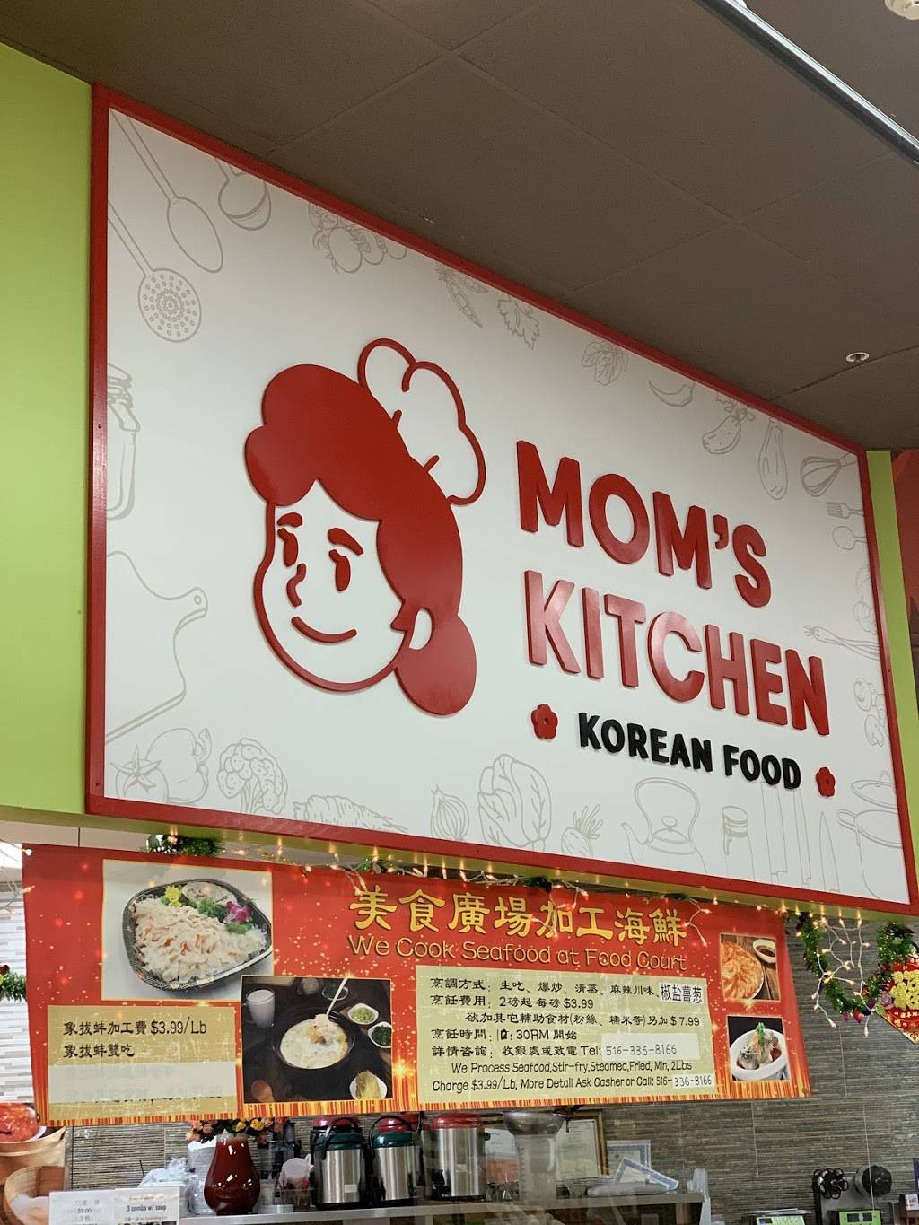 Moms Kitchen Korean Food | restaurant | Super FL Mart / Jericho Food Court, 52 Jericho Turnpike, Mineola, NY 11501, USA | 5166992285 OR +1 516-699-2285