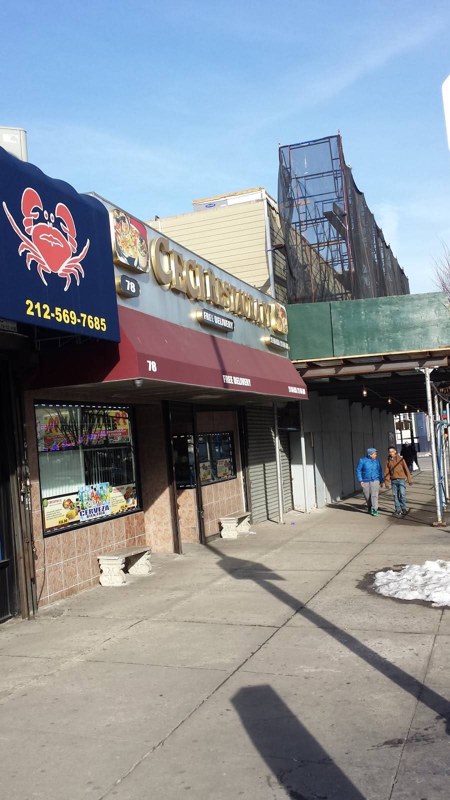 Cecis | restaurant | 78 Sherman Ave, New York, NY 10040, USA | 2125690555 OR +1 212-569-0555