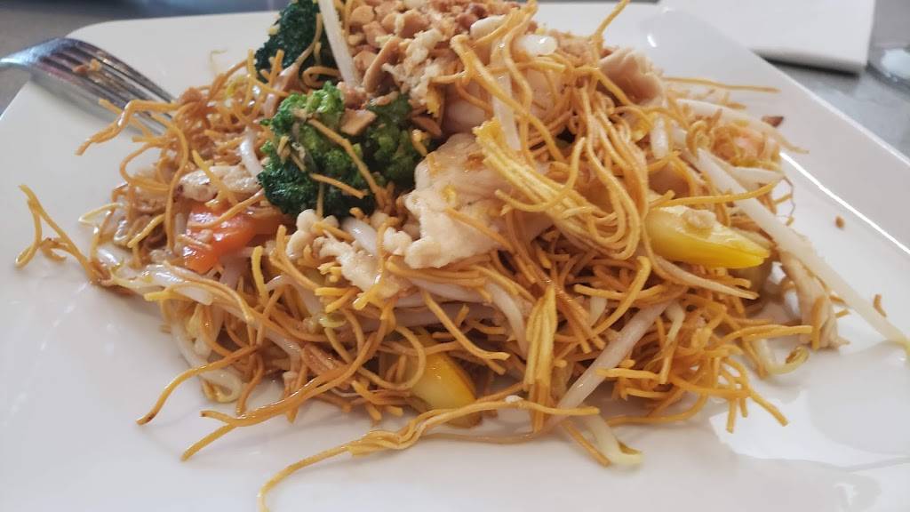 Thai All Seasons | restaurant | 11 South Ave, Whitman, MA 02382, USA | 7815231694 OR +1 781-523-1694