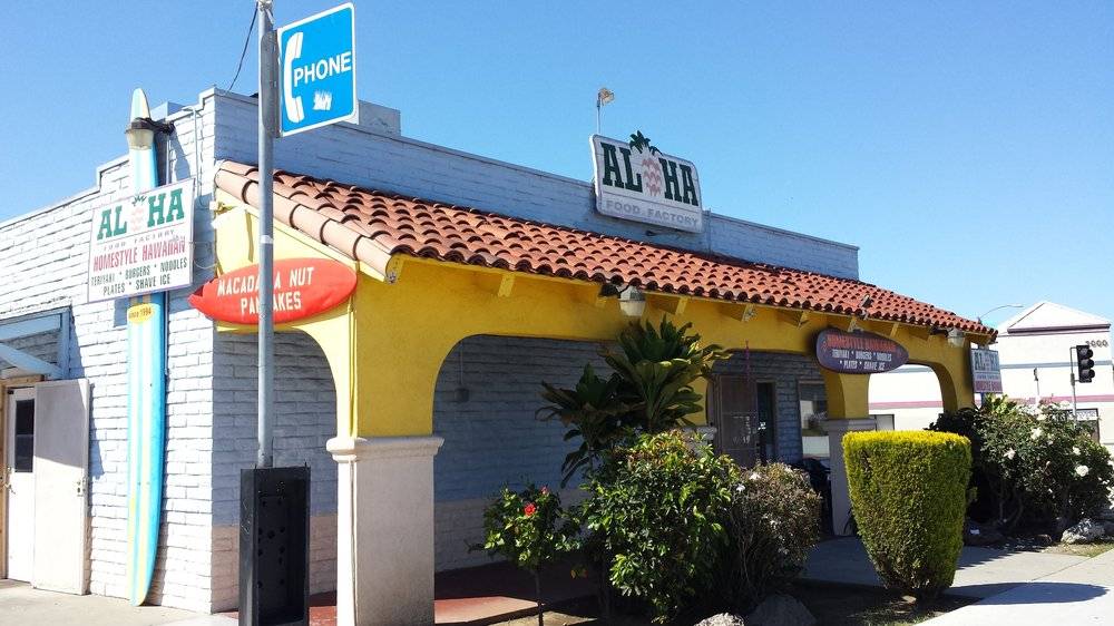 Aloha Food Factory | restaurant | 2990 W Valley Blvd, Alhambra, CA 91803, USA | 6263080215 OR +1 626-308-0215