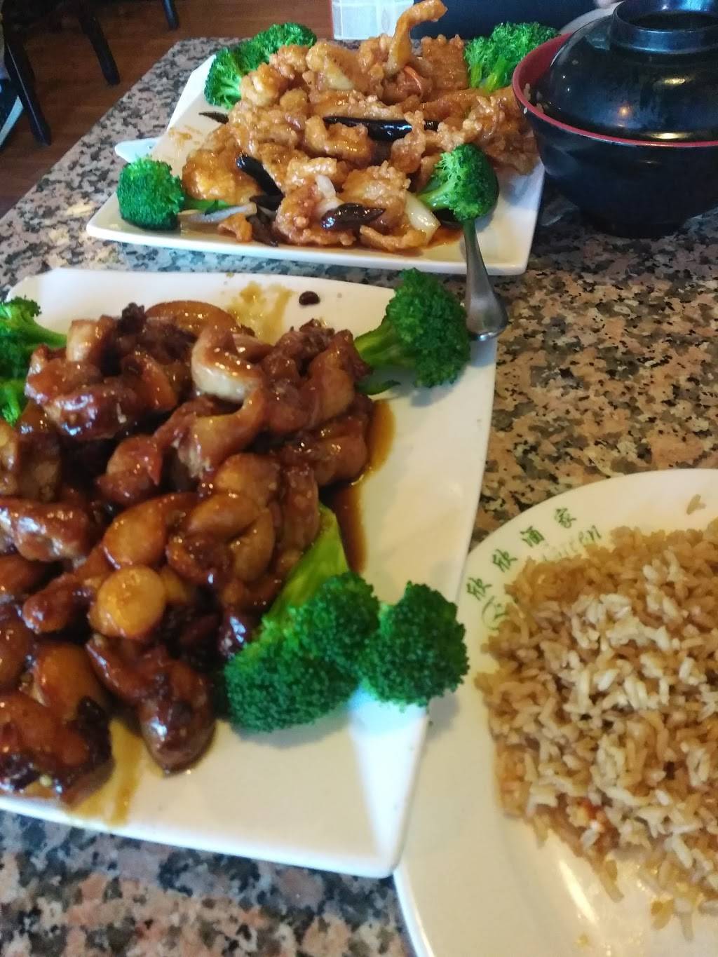 Great China | restaurant | 3143 San Mateo Blvd NE, Albuquerque, NM 87110, USA | 5058815119 OR +1 505-881-5119
