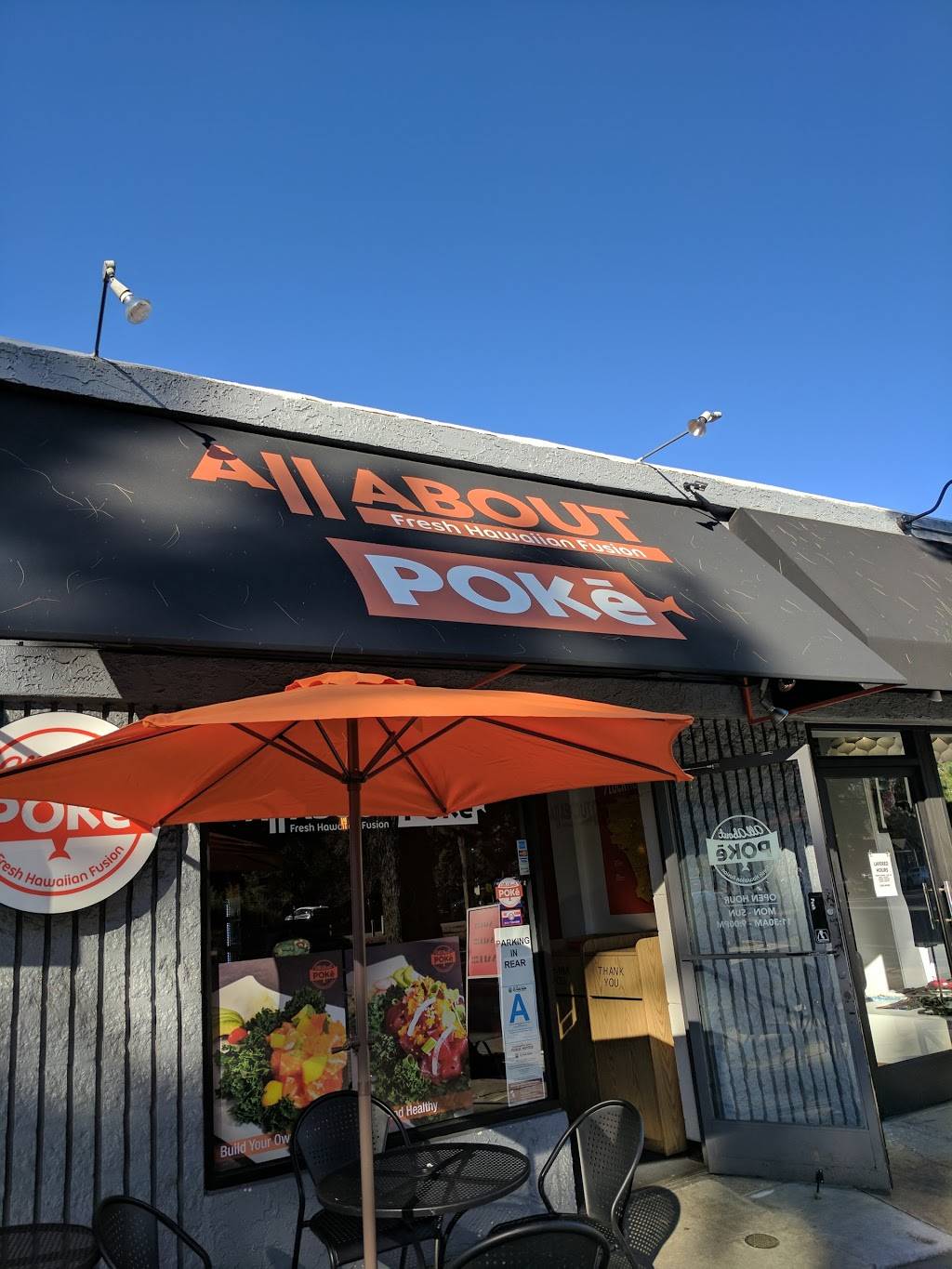 All About Poke | restaurant | 13203 Ventura Blvd, Studio City, CA 91604, USA | 8183869495 OR +1 818-386-9495