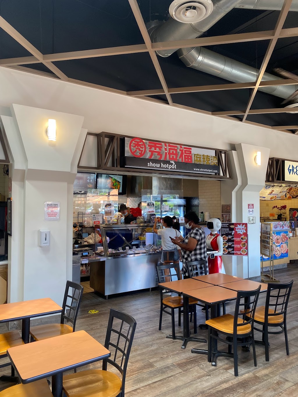 Show Hotpot | restaurant | 2540 Main St STE L, Irvine, CA 92614, USA | 9493815381 OR +1 949-381-5381