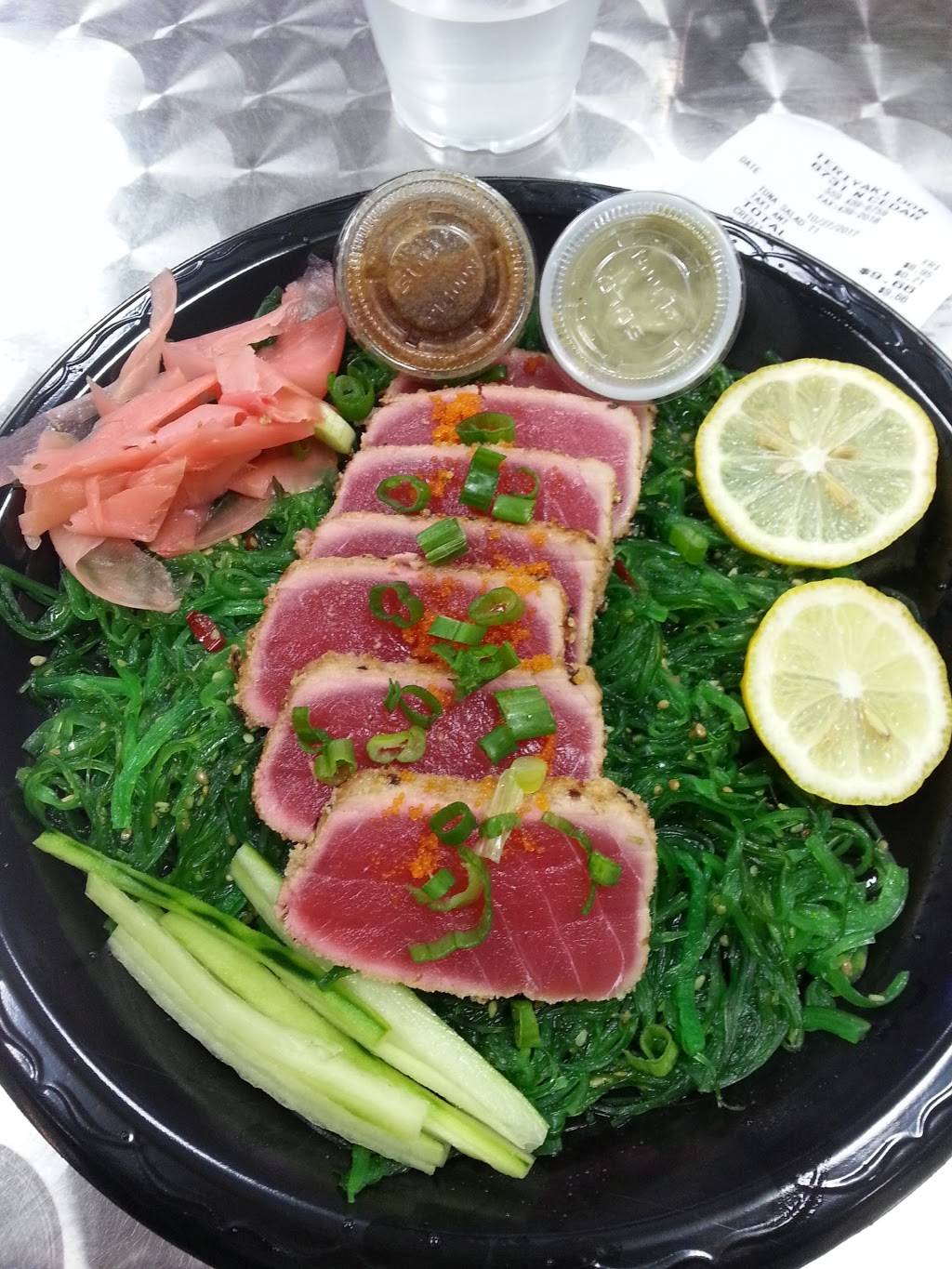 Teriyaki Don | restaurant | 6731 N Cedar Ave, Fresno, CA 93710, USA | 5594396759 OR +1 559-439-6759