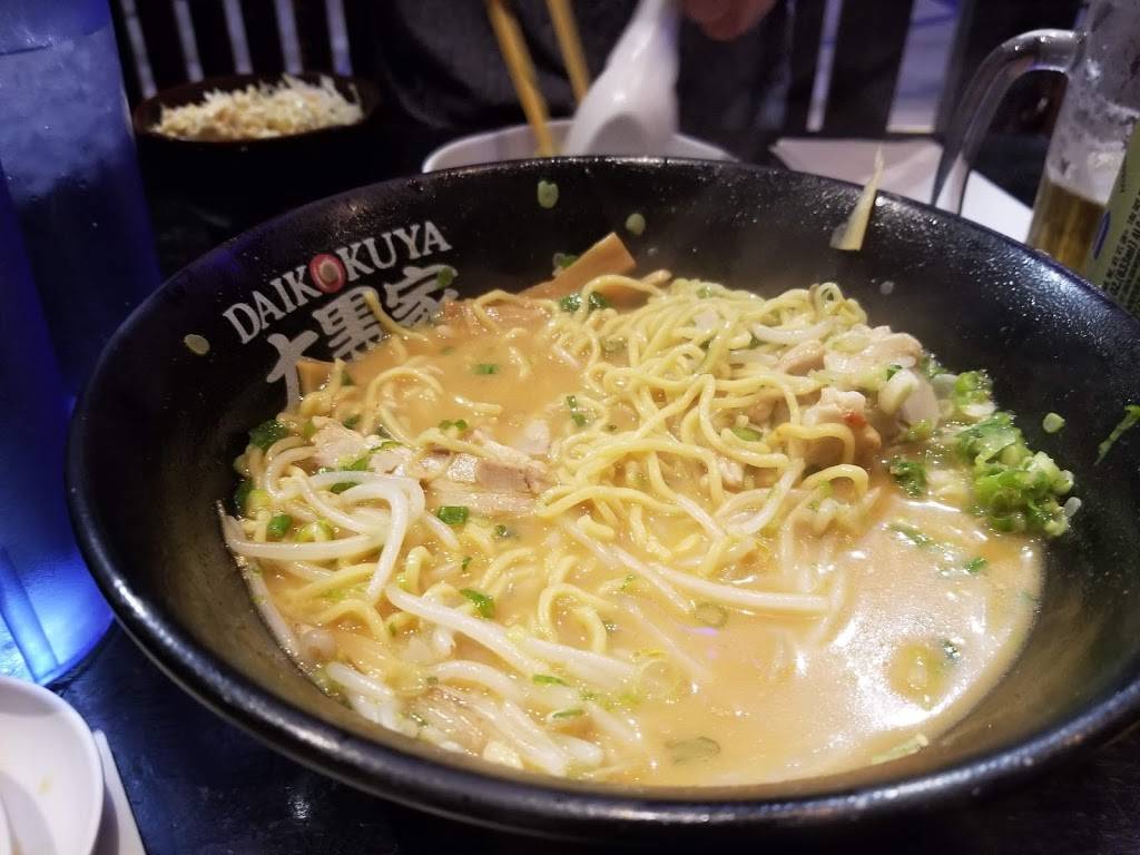 Daikokuya | restaurant | 111 N Atlantic Blvd #241, Monterey Park, CA 91754, USA | 6265701930 OR +1 626-570-1930