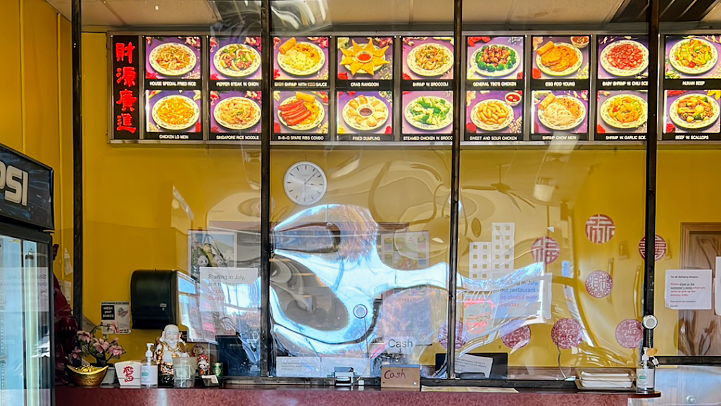 Chinatown restaurant | meal takeaway | 4848 Virginia Beach Blvd #11, Virginia Beach, VA 23462, USA | 7575520188 OR +1 757-552-0188