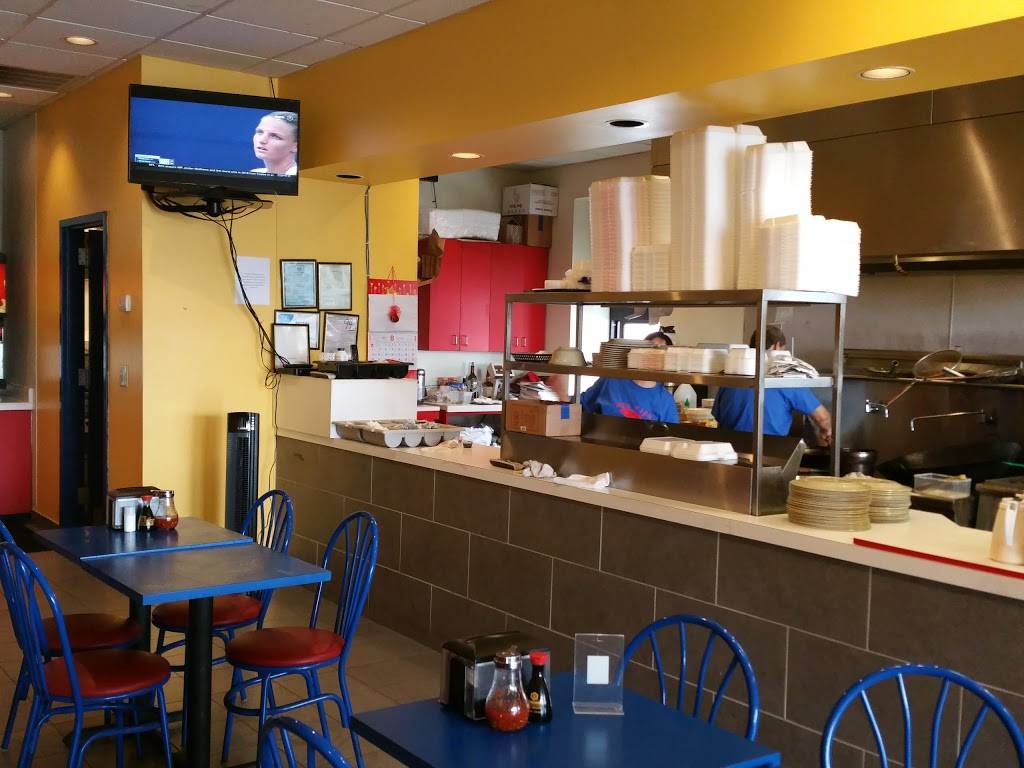 Red Fish Teriyaki Asian Express | restaurant | 3764 Sullivan St ste c, Madison, AL 35758, USA | 2564611144 OR +1 256-461-1144