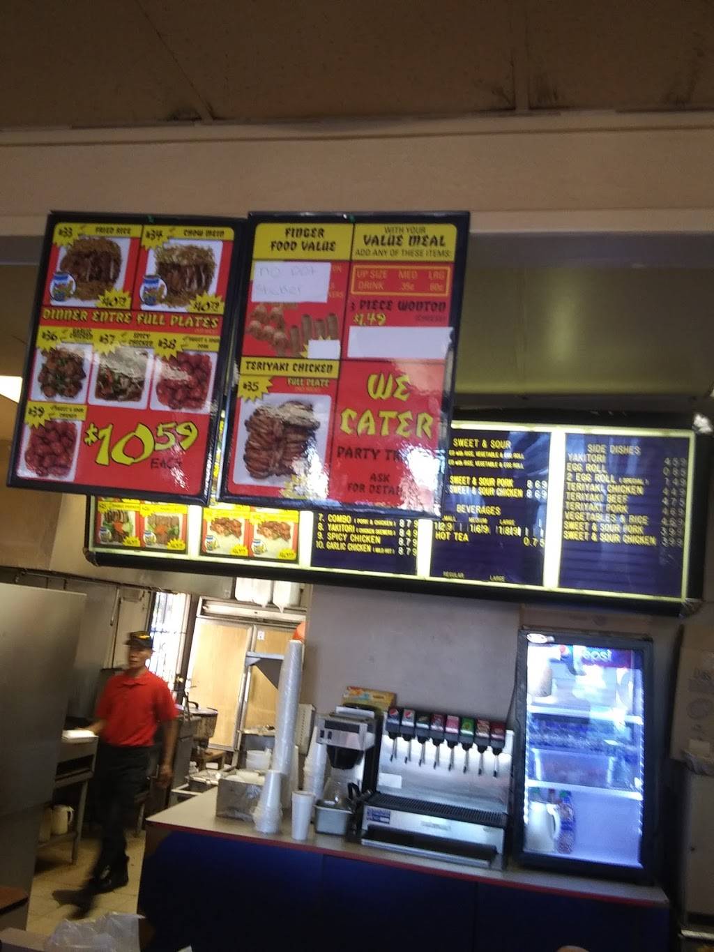 Teriyaki King Inc | restaurant | 1401 Coffee Rd # B, Modesto, CA 95355, USA | 2095221335 OR +1 209-522-1335