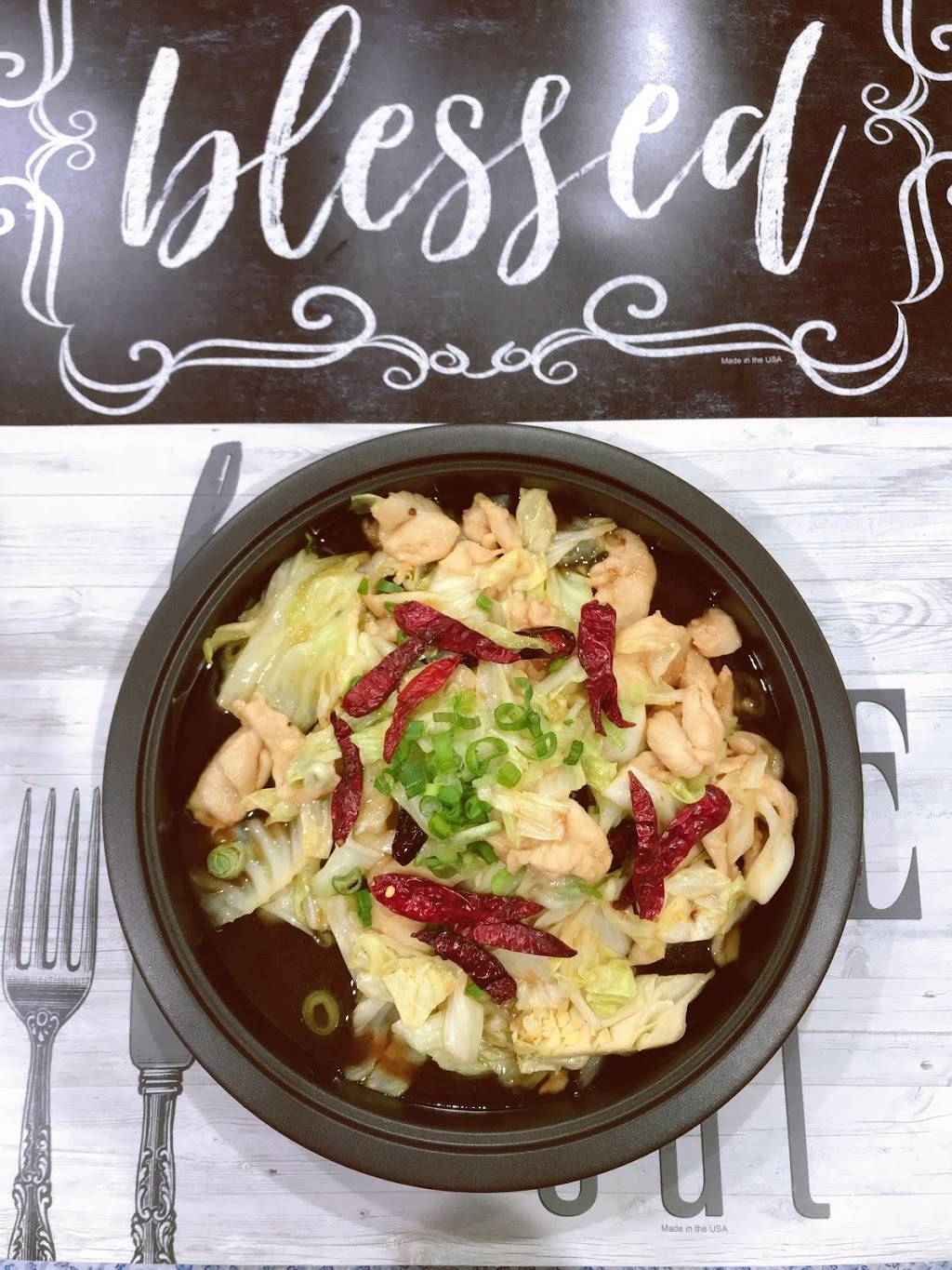 Chengs Cafe | restaurant | 791 Amboy Ave, Edison, NJ 08837, USA | 7327380460 OR +1 732-738-0460