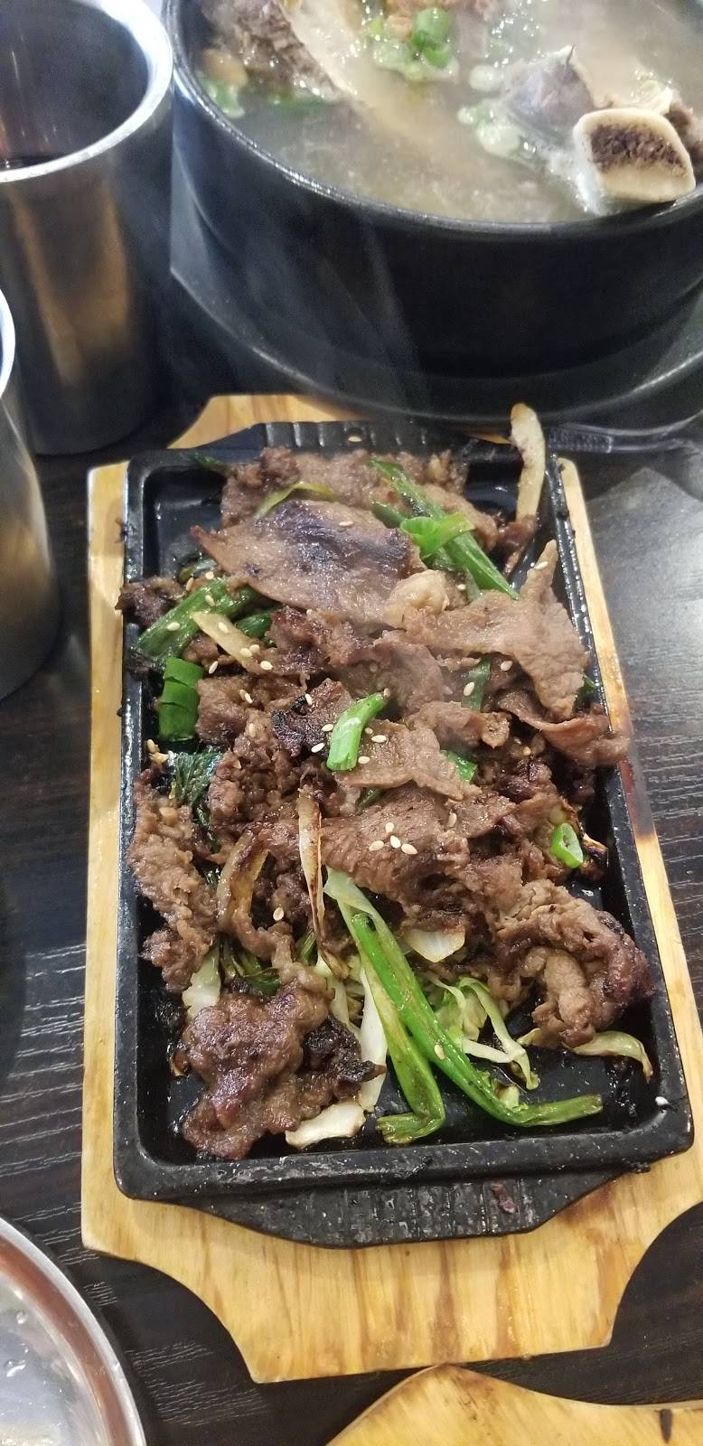 Kkini | restaurant | 859 S Western Ave, Los Angeles, CA 90005, USA | 2132771010 OR +1 213-277-1010