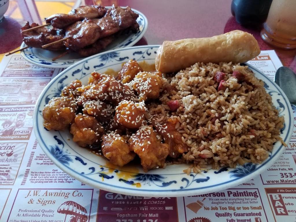 Yum Mee | restaurant | 5 School St, Bath, ME 04530, USA | 2074428668 OR +1 207-442-8668