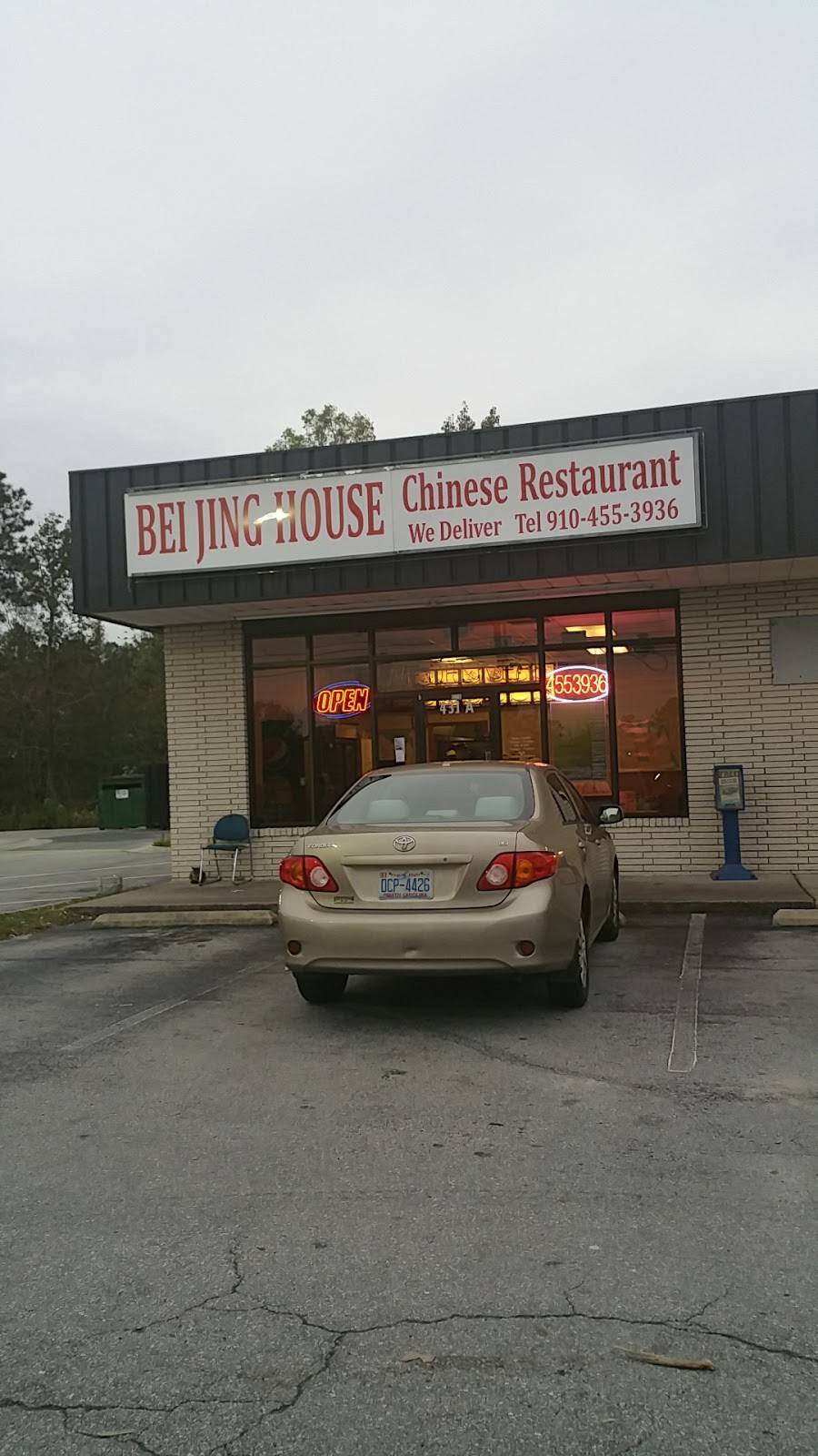 Beijing House Restaurant | restaurant | 431 Western Blvd A, Jacksonville, NC 28546, USA | 9104553936 OR +1 910-455-3936