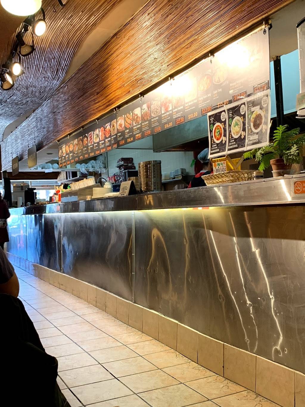 Namudol | restaurant | 2902 Union St, Flushing, NY 11354, USA | 7189614742 OR +1 718-961-4742