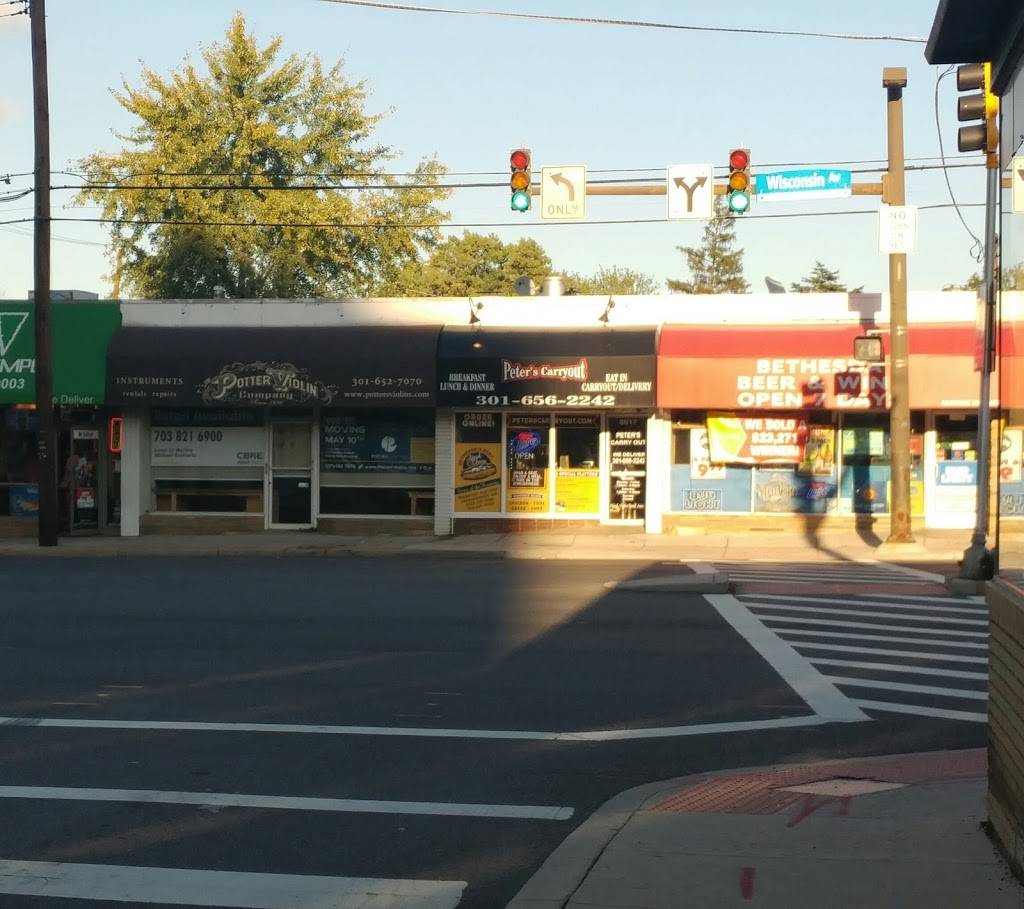 Peters Carryout | restaurant | 8017 Wisconsin Ave, Bethesda, MD 20814, USA | 3016562242 OR +1 301-656-2242