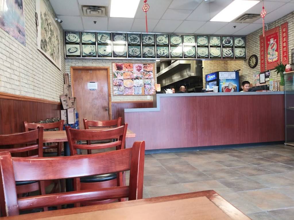 Wok Crazy | restaurant | 3495 S Congress Ave, Lake Worth, FL 33461, USA | 5619640833 OR +1 561-964-0833