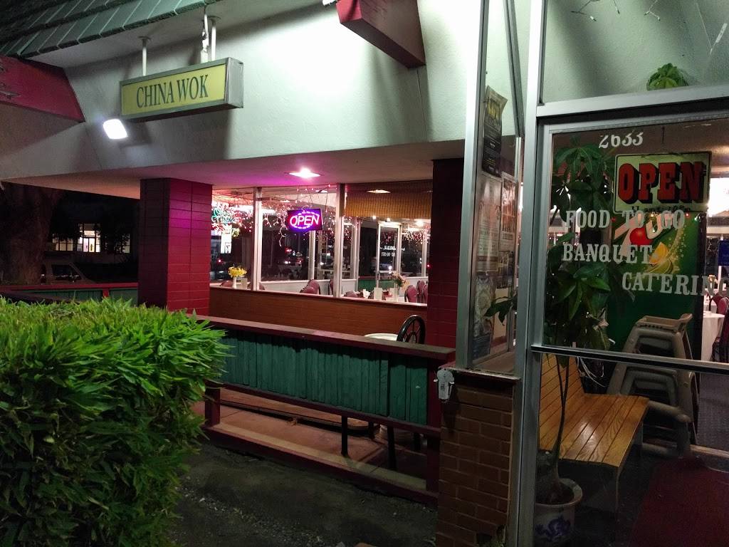 China Wok | restaurant | 2633 California St, Mountain View, CA 94040, USA | 6509414373 OR +1 650-941-4373