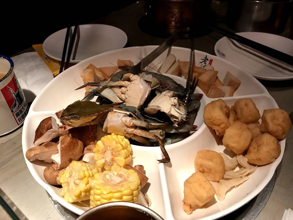 LaoJie | restaurant | 811 53rd St, Brooklyn, NY 11220, USA | 7184310026 OR +1 718-431-0026