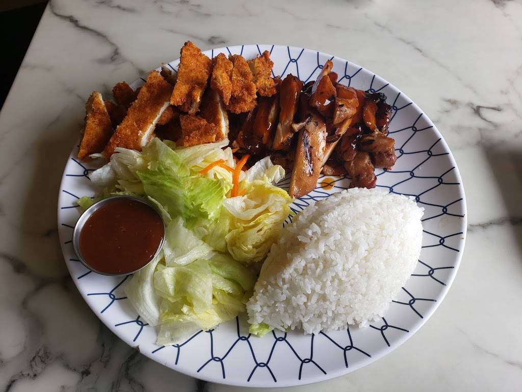 Mikou Teriyaki | restaurant | 6519 4th Ave S, Seattle, WA 98108, USA | 2067636000 OR +1 206-763-6000