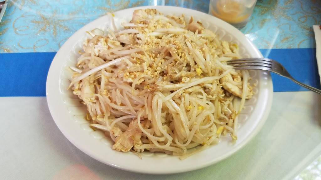 Rim Nahm | restaurant | 2212 Broad St, Cranston, RI 02905, USA | 4014677897 OR +1 401-467-7897