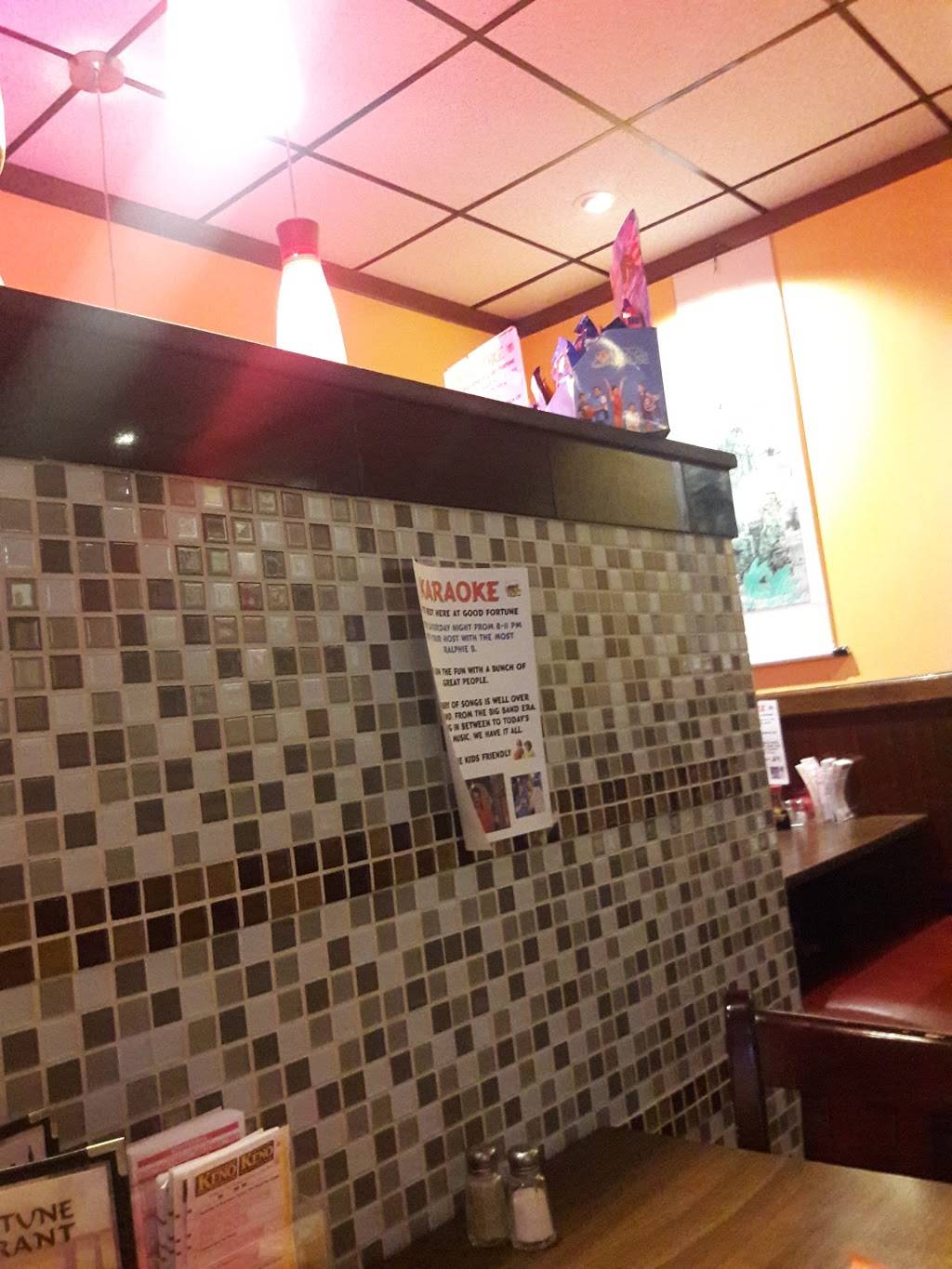 Good Fortune Restaurant | restaurant | 2 Elm St, Salisbury, MA 01952, USA | 9784620506 OR +1 978-462-0506