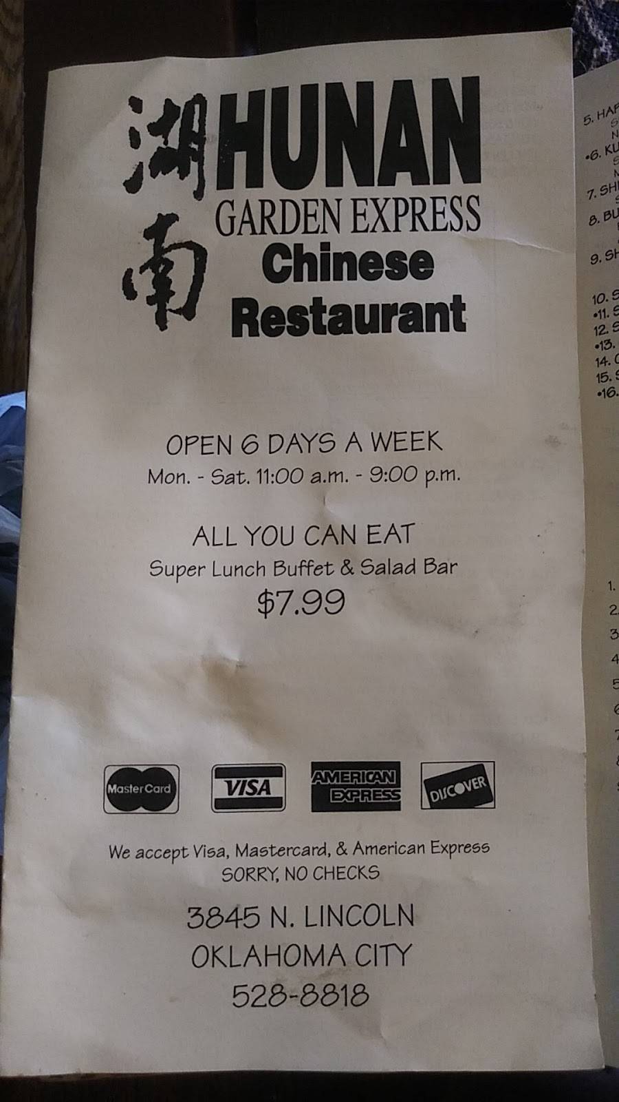 Hunan Garden Express Chinese | restaurant | 3845 N Lincoln Blvd, Oklahoma City, OK 73105, USA | 4055288818 OR +1 405-528-8818