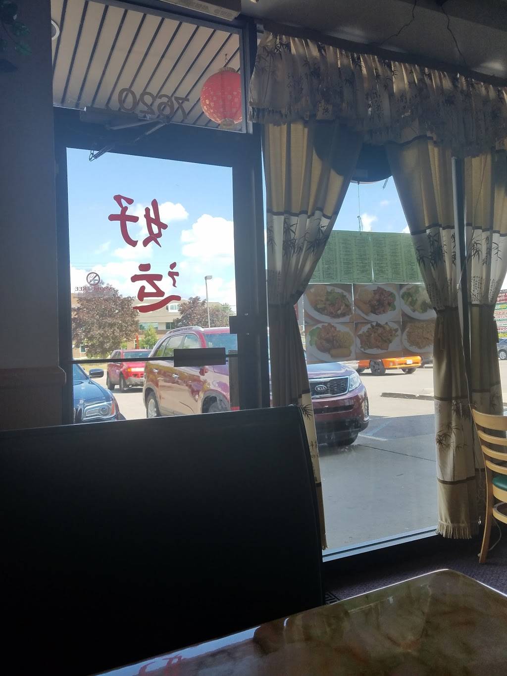 Fortune Chinese Restaurant | restaurant | 7620 Merriman Rd, Romulus, MI 48174, USA | 7345958828 OR +1 734-595-8828