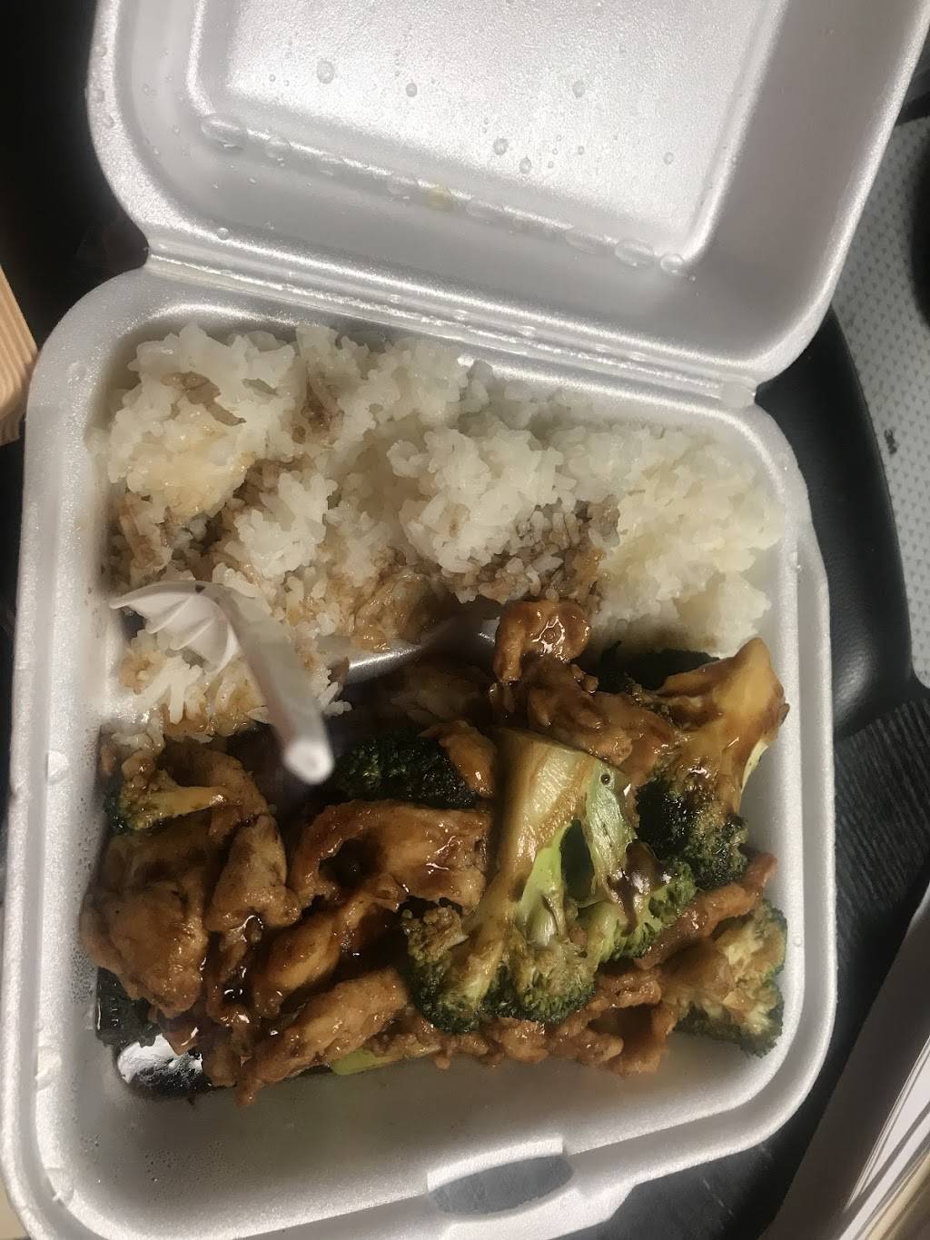 Wah Lock Restaurant | restaurant | 6505 New Hampshire Ave, Chillum, MD 20912, USA | 3012700043 OR +1 301-270-0043