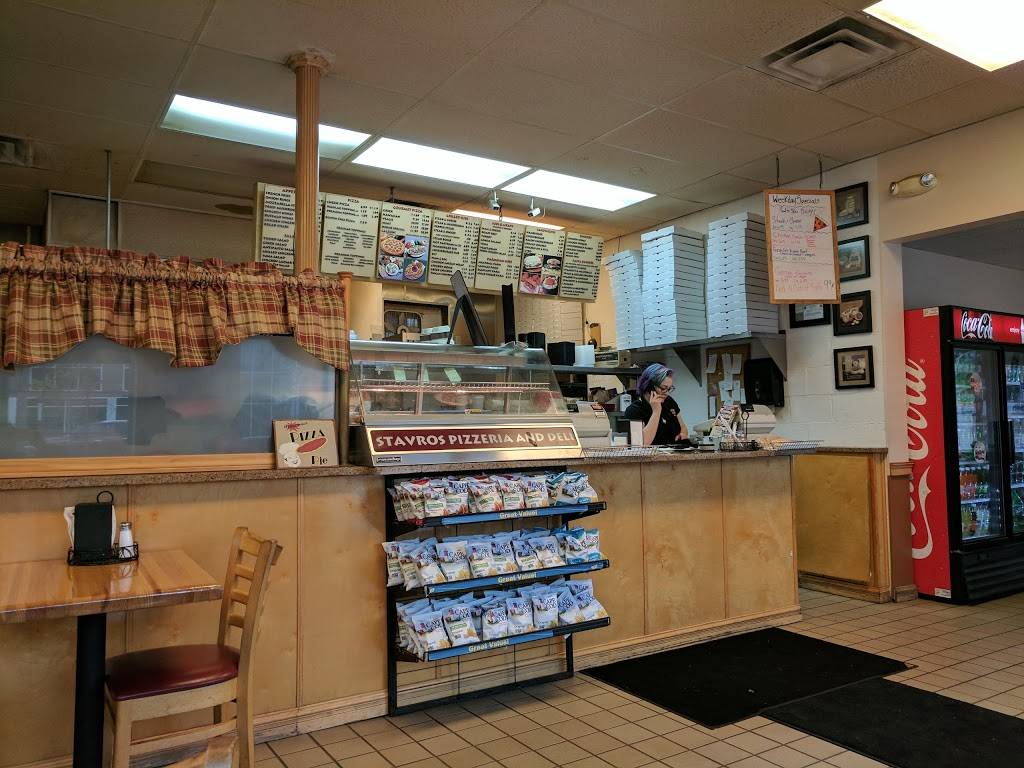 Stavros Pizzeria & Deli | restaurant | 425 Forest Ave, Portland, ME 04101, USA | 2077619200 OR +1 207-761-9200
