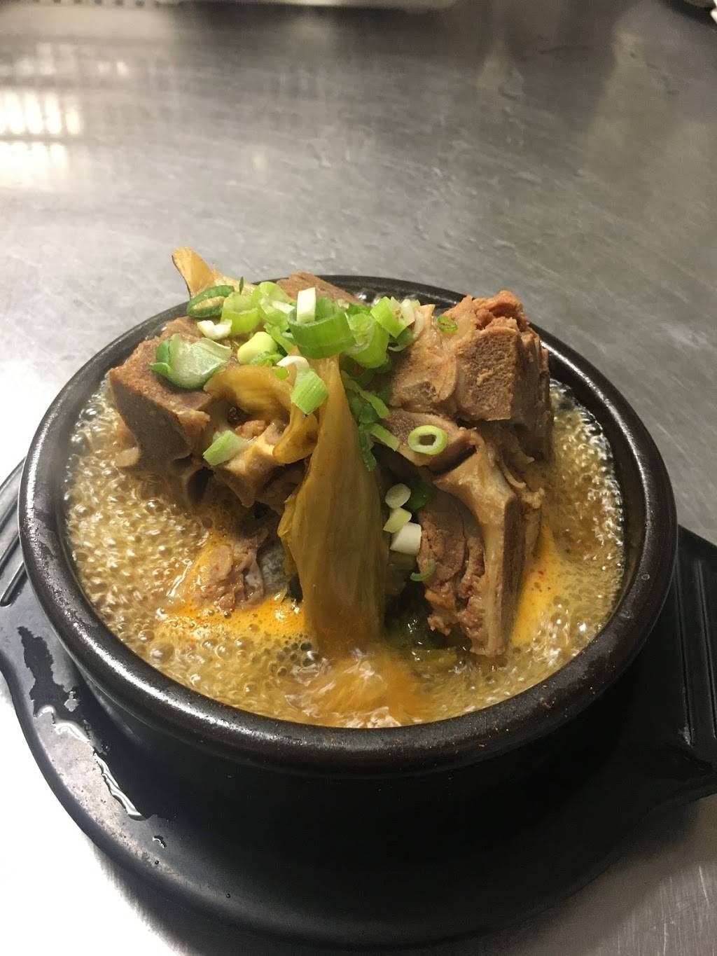 ONNURI 감자탕 (Korean Restaurant) | restaurant | 1170 Burnhamthorpe Rd W #15, Mississauga, ON L5C 4E6, Canada | 9058483545 OR +1 905-848-3545