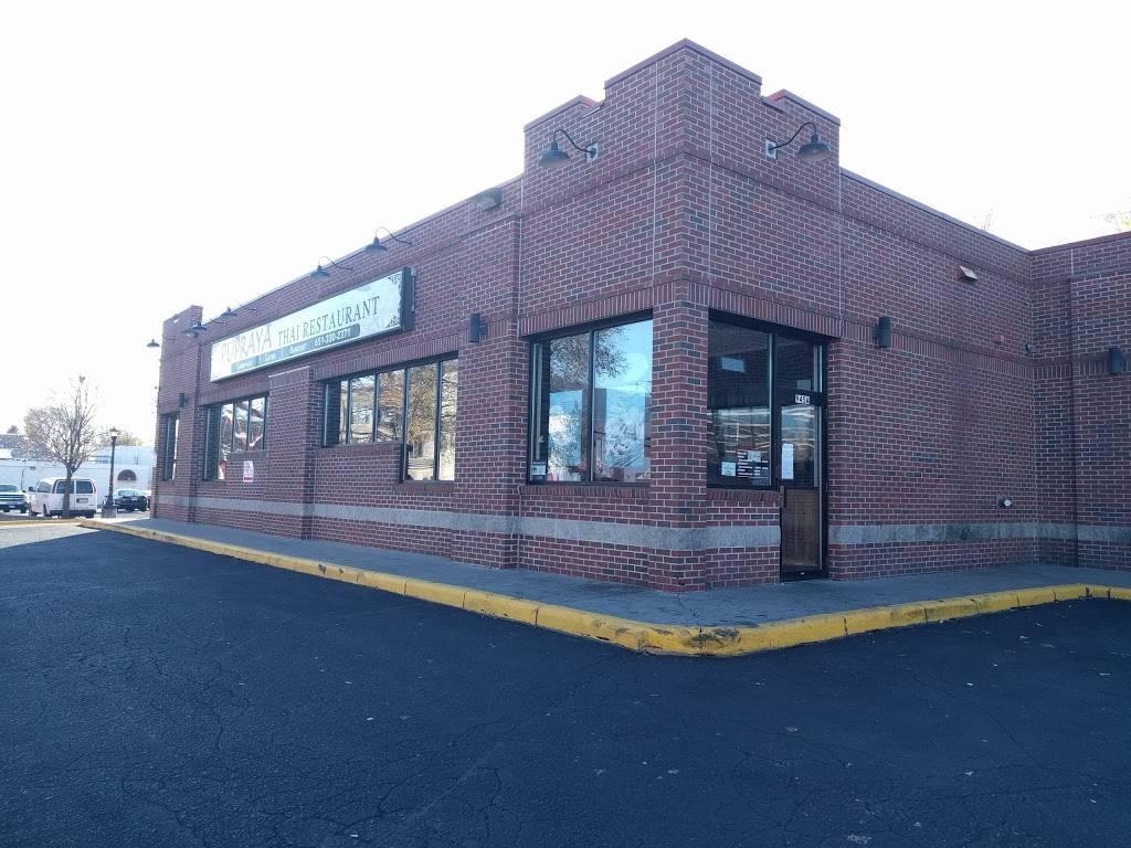 Pupraya Thai Restaurant | restaurant | 945 Rice St, St Paul, MN 55117, USA | 6513302371 OR +1 651-330-2371