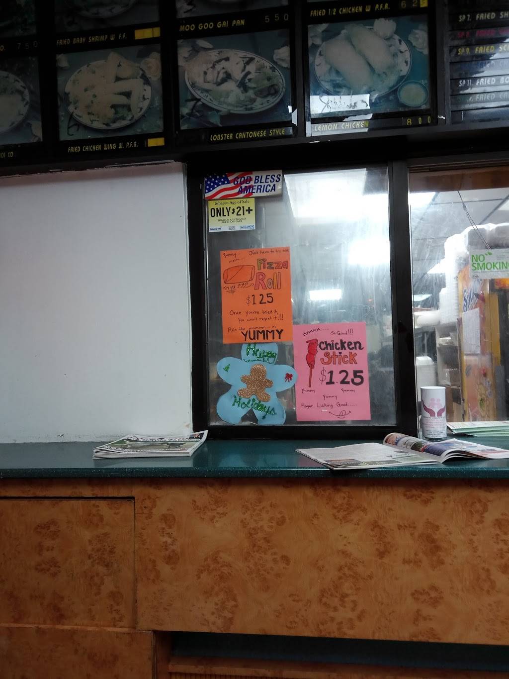 Happy Good Friends Chinese Restaurant | restaurant | 170 Bloomfield Ave, Newark, NJ 07104, USA | 9734854196 OR +1 973-485-4196