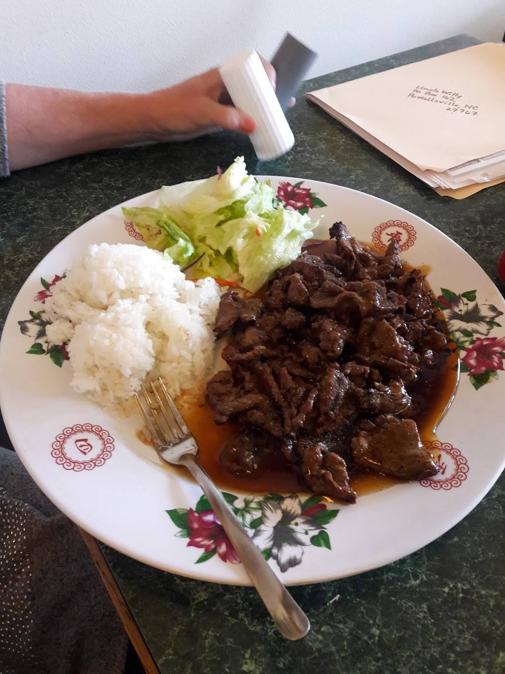 Ginza Teriyaki | restaurant | University Place, WA 98466, USA | 2535669208 OR +1 253-566-9208