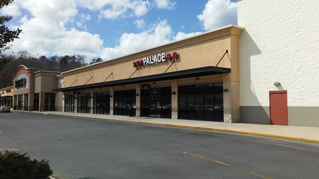 The Palace | restaurant | 5899 Trussville Crossings Pkwy #105, Birmingham, AL 35235, USA | 2056611668 OR +1 205-661-1668