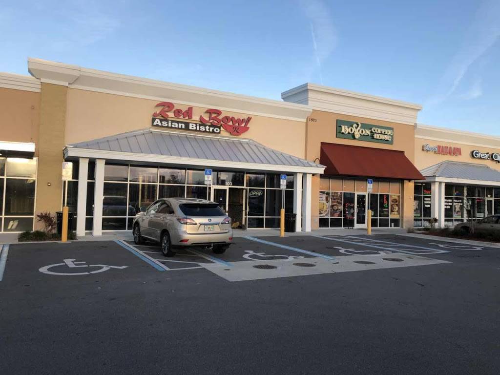 Red Bowl Asian Bistro | restaurant | 1573 Saxon Blvd #103, Deltona, FL 32725, USA | 3868888881 OR +1 386-888-8881