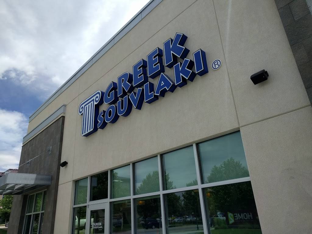 Padelis Street Greek | restaurant | 2975 Club House Dr, Lehi, UT 84043, USA | 8017689090 OR +1 801-768-9090