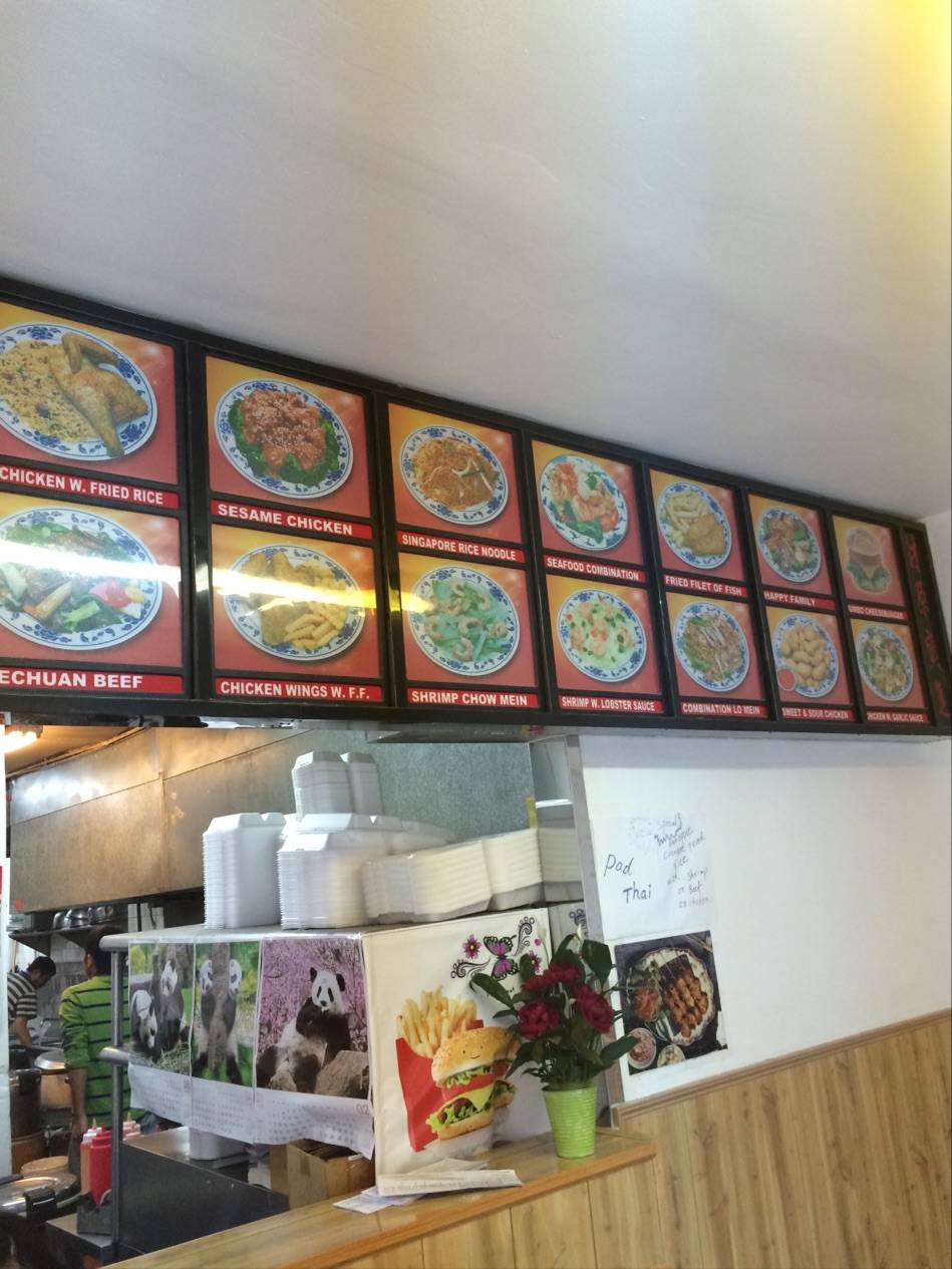 Asian American II | meal takeaway | 3313, 1439 11th St NW, Washington, DC 20001, USA | 2024628282 OR +1 202-462-8282