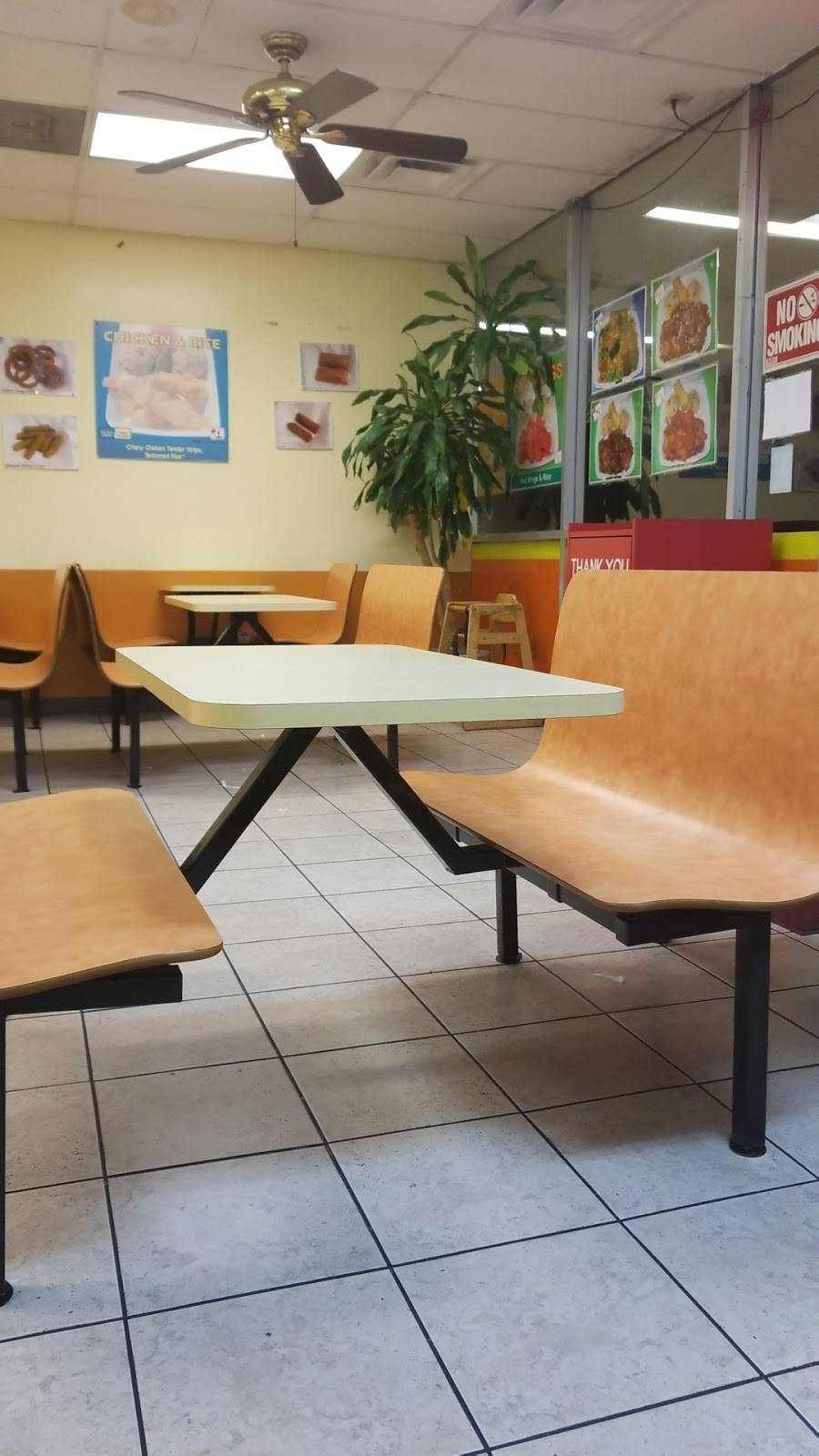 Crispy Chicken & Rice | restaurant | 2420 W Illinois Ave, Dallas, TX 75233, USA | 2143317262 OR +1 214-331-7262