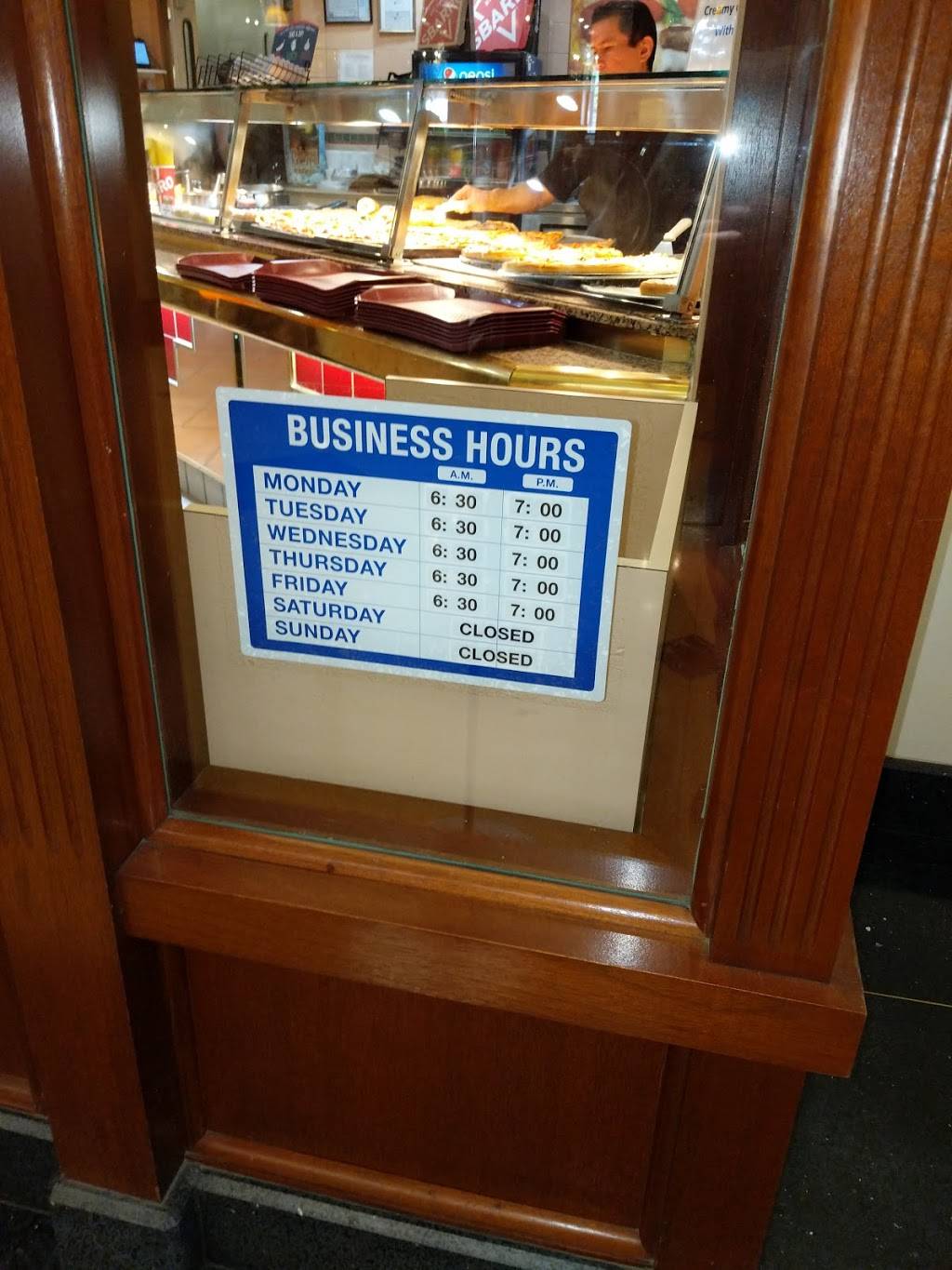 Sbarro | restaurant | 333 S State St, Chicago, IL 60604, USA | 3126631070 OR +1 312-663-1070