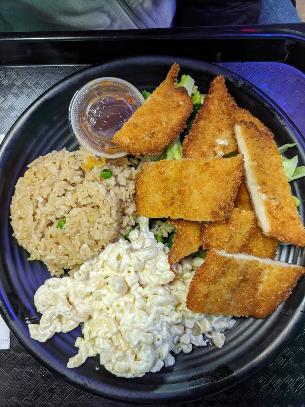 Hani Hani | restaurant | 9999 Harbour Pl suite #105, Mukilteo, WA 98275, USA | 4255120188 OR +1 425-512-0188